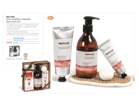 Ryis Jasmine And Orange Bath Gift Set