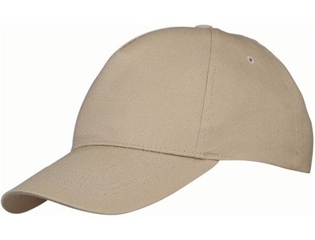 Us Basic Memphis 5 Panel Cap - Image 4
