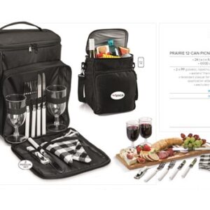 US Basic Prairie Picnic Cooler