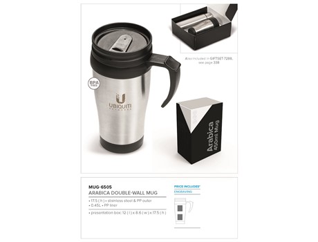 Arabica Double Wall Mug- 450ml