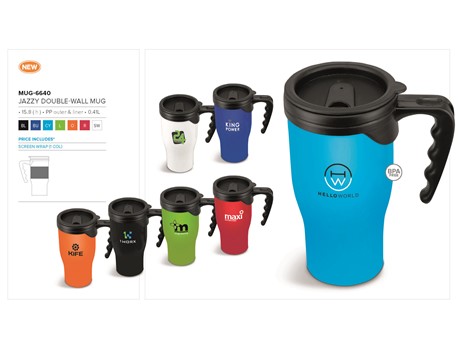 Jazzy Double-Wall Mug - 410ml