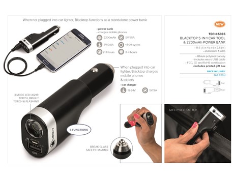Blacktop 5-In-1 Car Tool - 2200mAh
