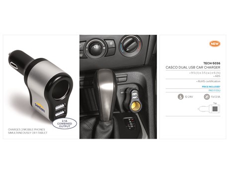 Casco Dual USB Car Charger