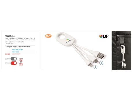 Trio 3-In-1 Connector Cable